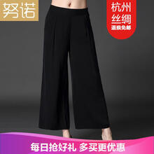 排名,褲排行榜,推薦