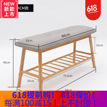 現(xiàn)代簡約風(fēng)鞋架，打造溫馨小居室
