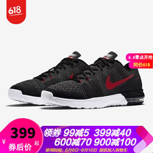 系帶風(fēng)兼?zhèn)涞牟悸蹇艘沃銓?shí)現(xiàn)