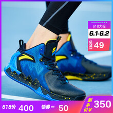 二代,安踏,二代,湯普森,湯普森,安踏,怎么樣