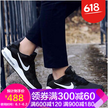 airmax,奧利奧,airmax,奧利奧,怎么樣