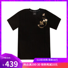 MLB 短袖 男士T恤 黑色 31TSFN831-50L 