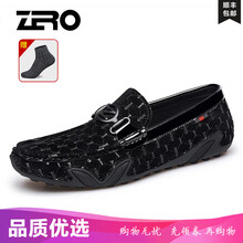 零度尚品男士1050黑色 41