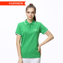 珍齊（VERNEAT） 短袖 男士T恤 深綠 S，XL，L，M，XXL，XXXL