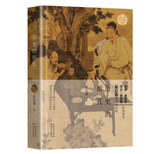 書評(píng)