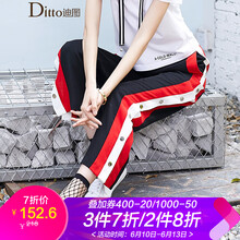 迪圖（Ditto）  直筒褲 女 長褲 休閑褲