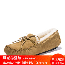 LOUTISUGG男士栗色 39