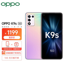 oppo r805品牌及商品 京东