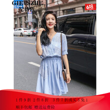 紀(jì)詩哲（GIEVSZHE） 純色 拼接，鏤空，印花 連衣裙