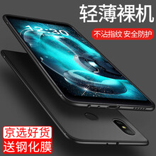 note5手機保護殼