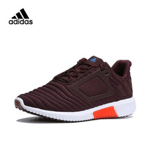 阿迪達(dá)斯（Adidas）跑步鞋BB6585 