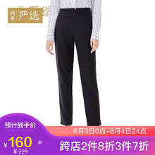 簡約風(fēng)闊腿褲，穿出你的少女心