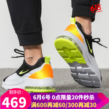 正品NIKE