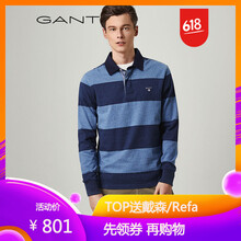 GANT 長袖 男士T恤 藍(lán)色-906 
