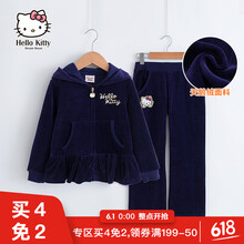 天鵝,套裝,天鵝,女童,女童,套裝,怎么樣