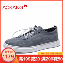 奧康（Aokang）男士193130049 40