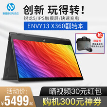 怎么樣,超便,觸控