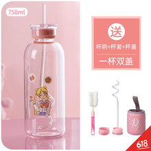 歐煌玻璃杯701-800ml