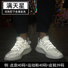 舒適系帶帆布鞋，享受運(yùn)動(dòng)的快感
