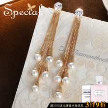 special耳釘925銀，標(biāo)準(zhǔn)S925銀耳針 環(huán)保高密度合金 仿珍珠