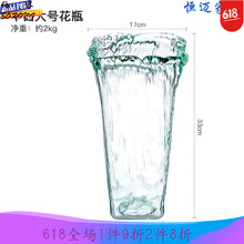 精致玻璃花瓶，讓生活更簡單