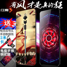 nubia新手機