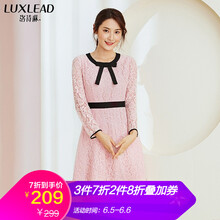 簡(jiǎn)約條紋裙，打造優(yōu)雅小女人