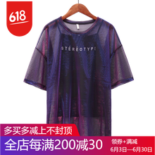 短袖連衣裙，微胖妹子的好幫手