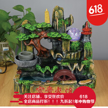 精致典雅擺件，提升客廳檔次感