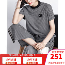 運動黑白女式長褲