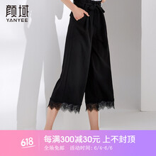 時尚休閑女褲，讓你秒變長腿歐巴