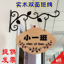 歐式典雅的精美家居擺件