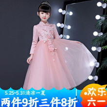 怎么樣,演出服,花童,花童,演出服