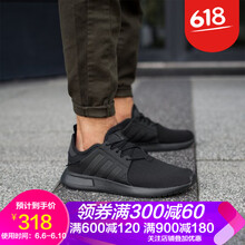透氣減震迷彩，讓你運(yùn)動(dòng)更舒適