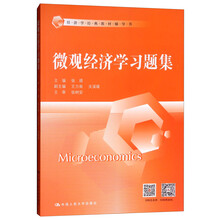 教材書