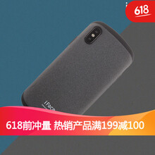 IFACE MALL XS 手機殼/保護套