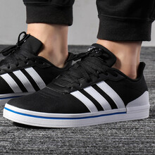 阿迪達斯（Adidas）板鞋AW3889 熱賣款 