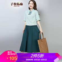 元素,女裝,民族,新款,流行,趨勢(shì),風(fēng)女,領(lǐng)盤,樣式