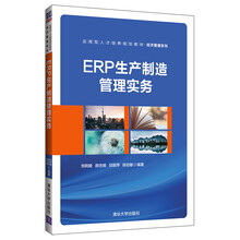 人才培養(yǎng)