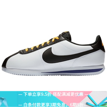 NIKE跑步鞋V2527100 白色黑標(biāo) 