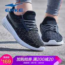 怎么樣,鴻星爾克微,鴻星爾克微