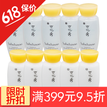 韓國(guó)amore愛(ài)茉莉