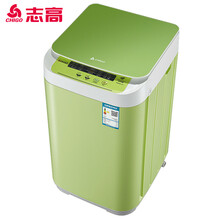 志高（CHIGO） 迷你型 全自動 洗衣機 XQB30-D1