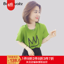微胖女神，清爽寬松短袖