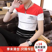 茨威奴（SWENEARO） 短袖 男士T恤 906紅色 XL，L，M，XXXL，XXL