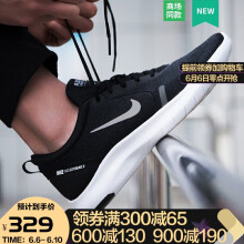 nike夏季运动鞋