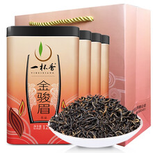 一杯香紅茶正山小種