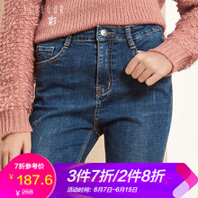 三彩 高腰  女 九分褲 牛仔褲