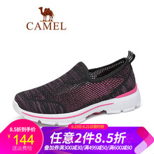 駱駝（CAMEL）男士A913036179  黑/梅紅女款 38