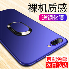 華為榮耀3青春版